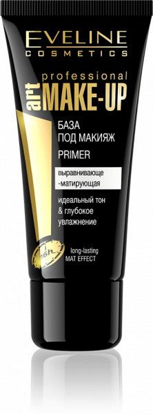 Для лица выравнивающая матирующая база под макияж "art professional make-up" eveline, 20 мл