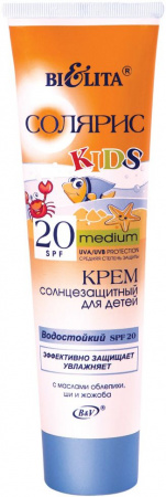 Для загара белита солярис крем солнцезащитный для детей spf 20 с маслами облепихи, ши и жожоба, 100 мл