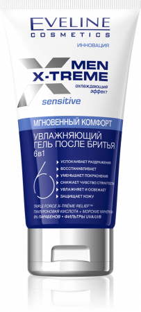 Бритье гель после бритья "men extreme sensitive" 6 в 1 увлажняющий eveline, 150 мл