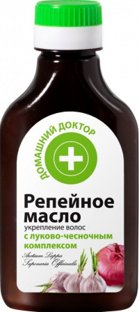 Маски репейное масло для укрепления волос с луково-чесночным комплексом домашний доктор, 100 мл