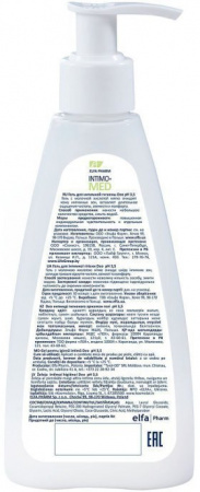 Интимная гигиена elfa pharm intimo+med гель для интимной гигиены "deo", 200мл
