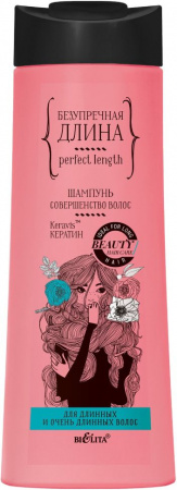 Шампуни белита безупречная длина шампунь "совершенство волос" для длинных и очень длинных волос, 400 мл