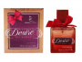 Туалетная вода туалетная вода для женщин ultimate desire dorall collection, 100 мл