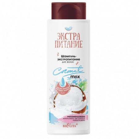 Шампуни белита экстрапитание шампунь-экстрапитание для волос "coconut milk", 400 мл