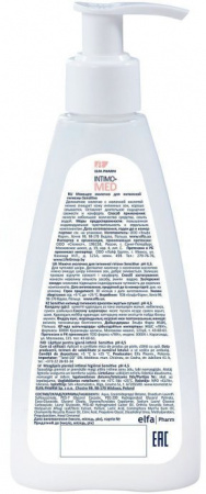 Интимная гигиена elfa pharm intimo+med моющее молочко для интимной гигиены "sensitive", 200 мл