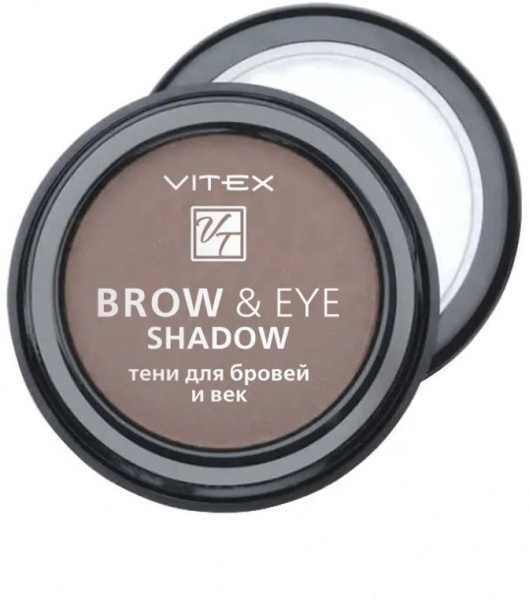Для глаз и бровей витэкс brow & eye shadow тени для бровей и век тон 11 taupe