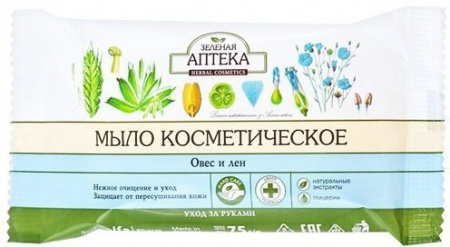 Мыло косметическое мыло "овес и лен" зеленая аптека, 75 г