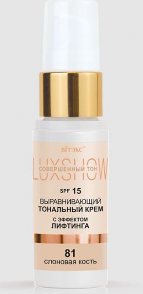 Для лица выравнивающий тональный крем с эффектом лифтинга spf15 тон 81 слоновая кость luxshow витэкс, 30 мл
