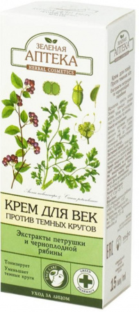 Увлажнение и питание крем для век против темных кругов зеленая аптека, 15 мл