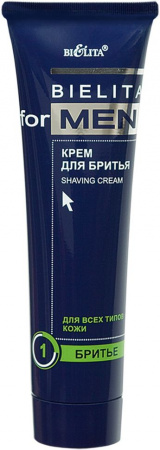 Бритье белита for men крем для бритья для всех типов кожи "бритье", 100 мл