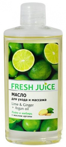 Кремы, масла, молочко для тела fresh juice масло для ухода и массажа "лайм и имбирь" с маслом арганы, 150 мл