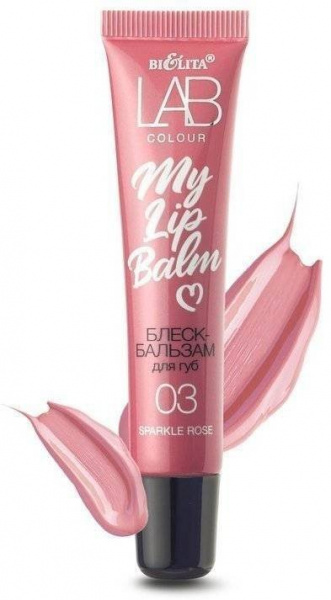 Для губ белита lab colour блеск-бальзам для губ my lipbalm тон 03 sparkle rose