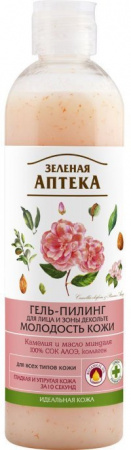 Пилинги и скрабы гель-пилинг для лица и зоны декольте молодость кожи зеленая аптека, 250 мл