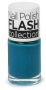 Для ногтей лак для ногтей "nail polish flash" №100 quiz, 11 мл