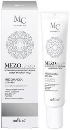 Маски для лица белита mezocomplex мезомаска для век "интенсивное омоложение", 30 мл