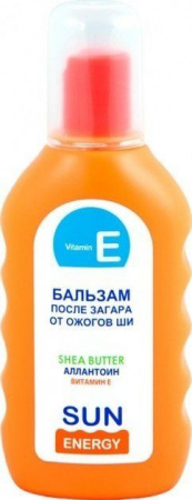 Средства для загара sun energy бальзам после загара от ожогов ши, 200 мл