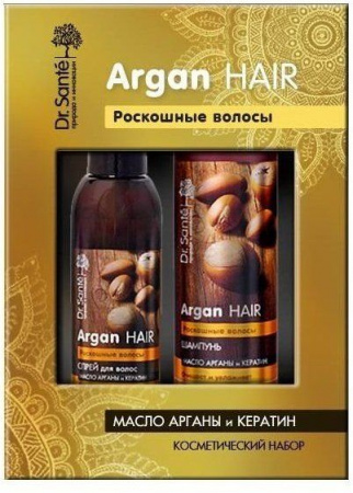 Подарочные наборы подарочный набор для ухода за волосами "argan hair" dr.sante