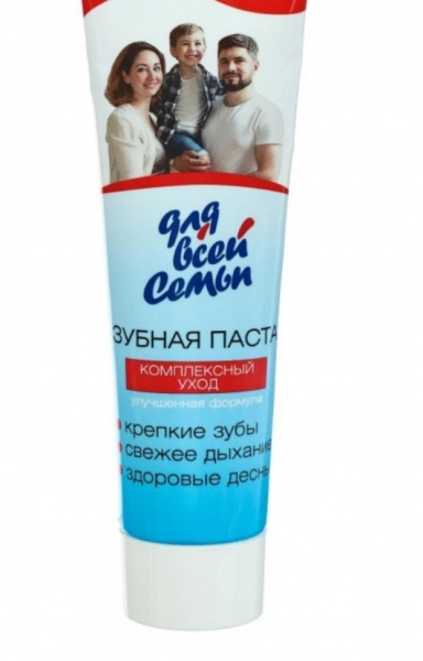 Зубные пасты ренессанс косметик зубная паста для всей семьи "комплексный уход", 100 мл
