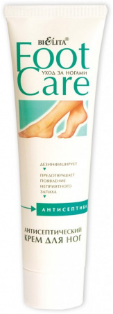 Кремы и бальзамы антисептический крем для ног "foot care" белита, 100 мл