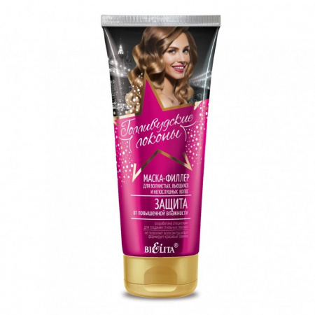 Маски белита голливудские локоны маска-филлер для волнистых, вьющихся и непослушных волос "защита от повышенной влажности", 200 мл