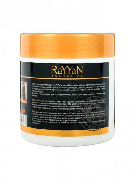 Бальзамы и кондиционеры бальзам для волос argan oil black для укрепления rayyan grand crystal, 500 мл