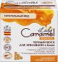 Депиляция и бритье lady caramel тёплый воск для эпиляции в банке "warm wax jar. питательный мед", 250 мл +10 полосок