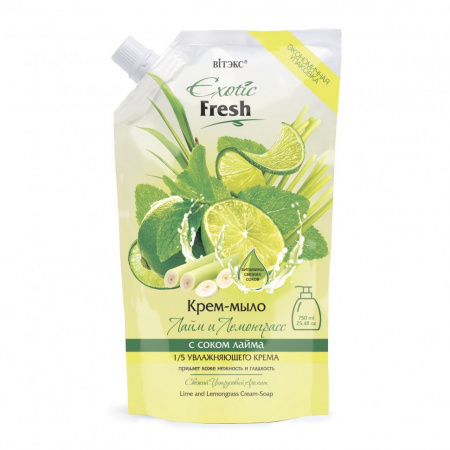 Мыло крем-мыло "лайм и лемонграсс" exotic fresh дой-пак витэкс, 750 мл.