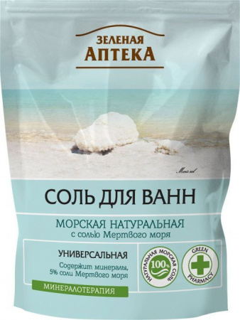 Пена, соль, масло для ванн зеленая аптека соль для ванн универсальная "морская натуральная" с солью мертвого моря, эконом-упаковка, 500 г