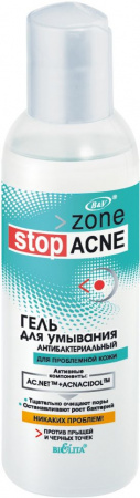 Очищение и умывание белита zone stop acne антибактериальный гель для умывания для проблемной кожи, 150 мл