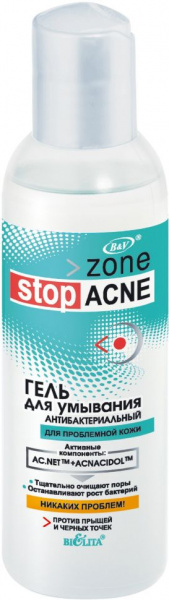 Очищение и умывание белита zone stop acne антибактериальный гель для умывания для проблемной кожи, 150 мл
