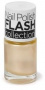 Для ногтей лак для ногтей quiz, №01 nail polish flash, 11 мл