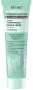Маски для лица витэкс perfect city skin ночная гиалуроновая маска-желе для лица несмываемая, 75 мл