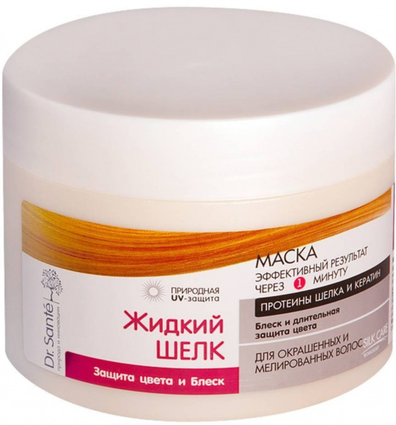 Маски dr. sante маска защита цвета и блеск жидкий шелк, 300 мл