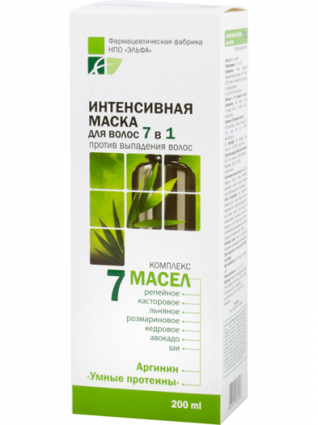Маски elfa pharm 7 масел интенсивная маска для волос 7в1 против выпадения волос, 200 мл