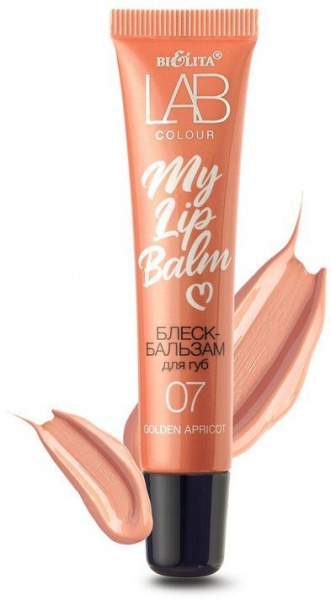 Для губ белита lab colour блеск-бальзам для губ my lipbalm тон 07 golden apricot