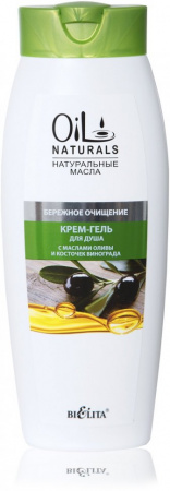 Гели для душа белита oil naturals крем-гель для душа с маслами оливы и виноградных косточек "бережное очищение", 430 мл