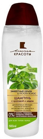 Шампуни линия красоты шампунь эффектный объем и густата волос с крапивой и медом, все типы волос, 500 мл