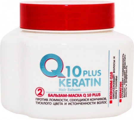 Дополнительный уход бальзам-маска для волос "q10 plus keratin" омолаживающая эксклюзивкосметик, 260 мл