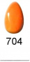 Для ногтей лак для ногтей "extra long" №704 ados, 9 мл