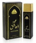 Туалетная вода туалетная вода "oud al ashiq" dorall collection, 100 мл