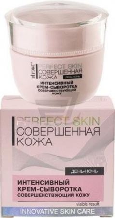 Увлажнение и питание витэкс perfect skin/ совершенная кожа интенсивный крем-сыворотка, совершенствующий кожу день/ночь, 45 мл