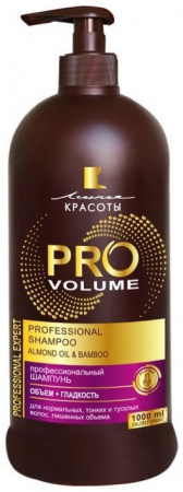 Шампуни шампунь линия красоты pro volume объем и гладкость, 1 л