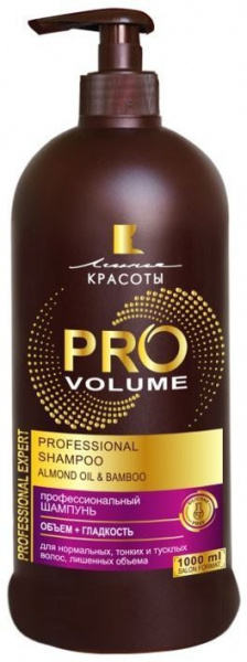 Шампуни шампунь линия красоты pro volume объем и гладкость, 1 л