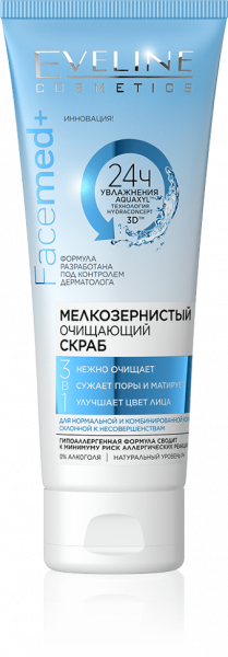 Пилинги и скрабы пилинг для нормальной и комбинированной кожи "facemed+ peeling 3 в 1" eveline, 50 мл
