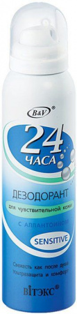Дезодоранты дезодорант для чувствительной кожи с аллантоином 24 часа sensitive витэкс, 150 мл