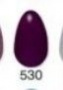 Для ногтей лак для ногтей "extra long" №530 ados, 9 мл