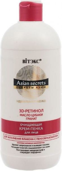 Кремы крем-пенка для лица "asian secret" витэкс, 500 мл