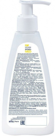 Интимная гигиена elfa pharm intimo+med гель для интимной гигиены "daily", 200 мл