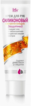 Кремы, бальзамы крем для рук силиконовый с экстрактом календулы iris, 100 мл