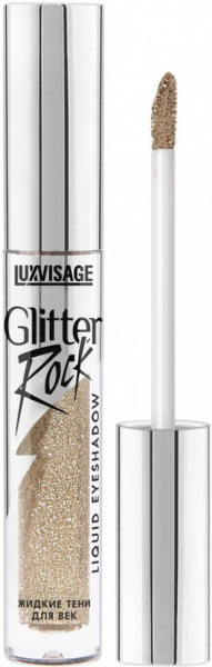 Для глаз и бровей жидкие тени для век glitter rock тон 302 royal gold luxvisage